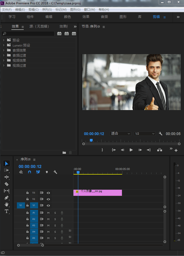 插件psaepr光效调色特效滤镜软件dftdigitalfilmtools中文汉化版v121